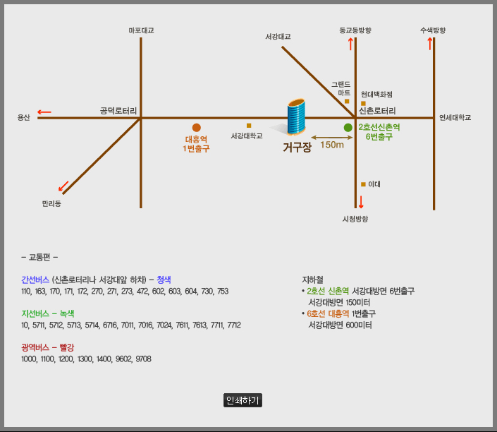 449cf3dcdc65f8a1f5d01a954ce77cc7_1729551609_237.gif
