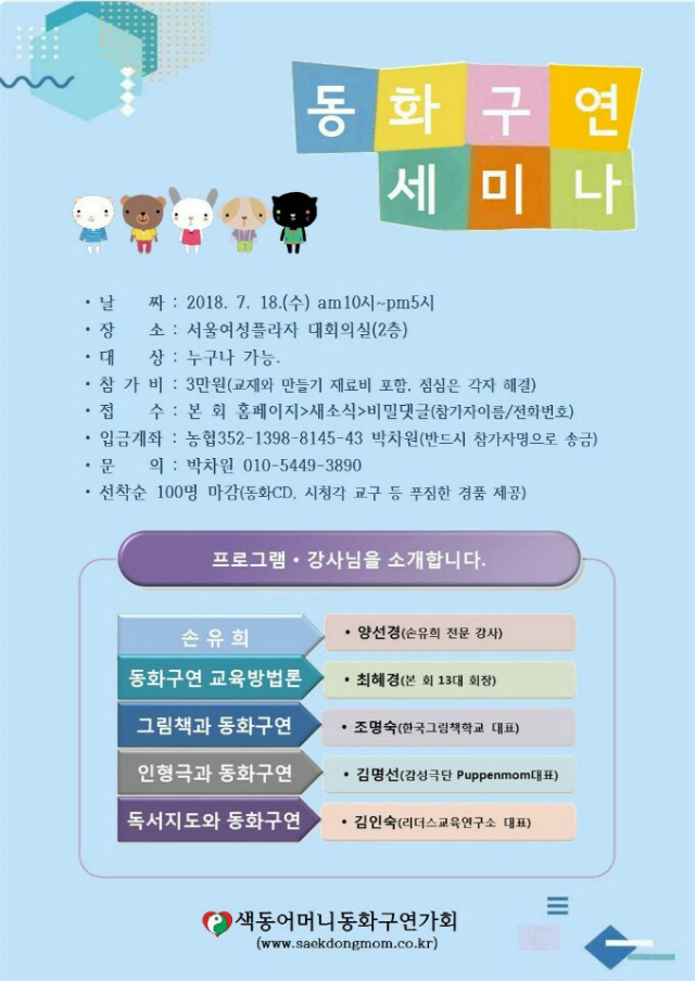 b7ffb5d34e6875017a1ee11afbf8ce4d_1729580369_6792.png